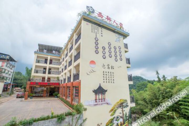 Hotel 7 of 26