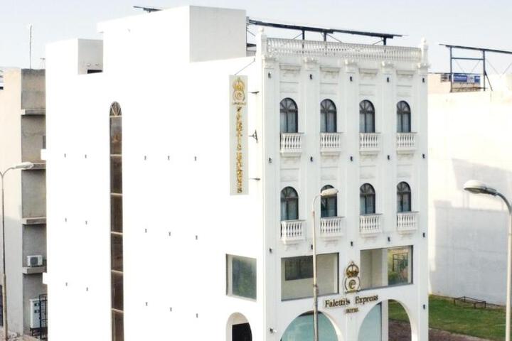 Falettis Express Hotel Airport Lahore