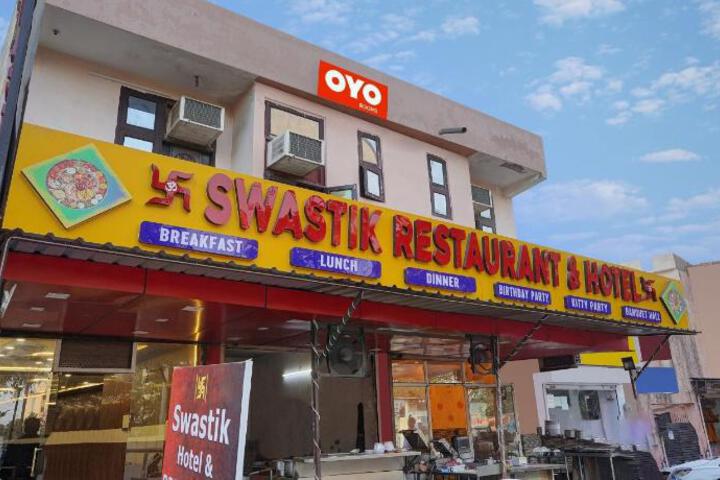 Hotel O Swastik Hotel & Restaurant