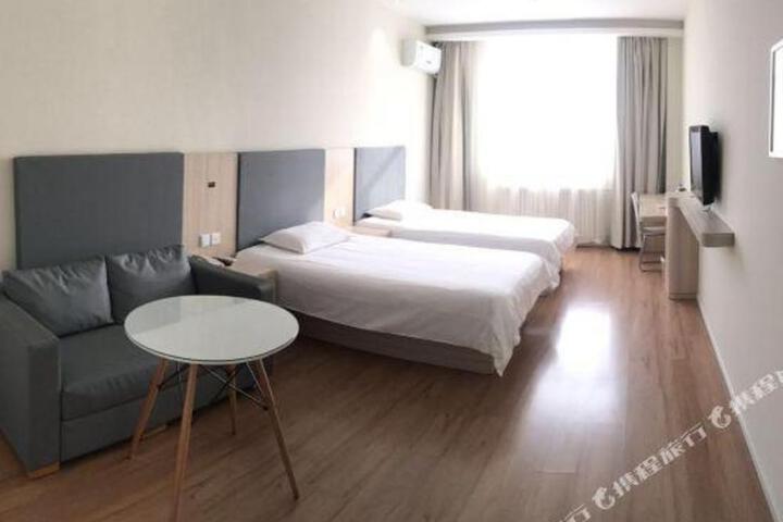 Elan Hotel (Baoding East Railway Station)