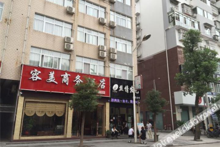 Hotel 1 of 14