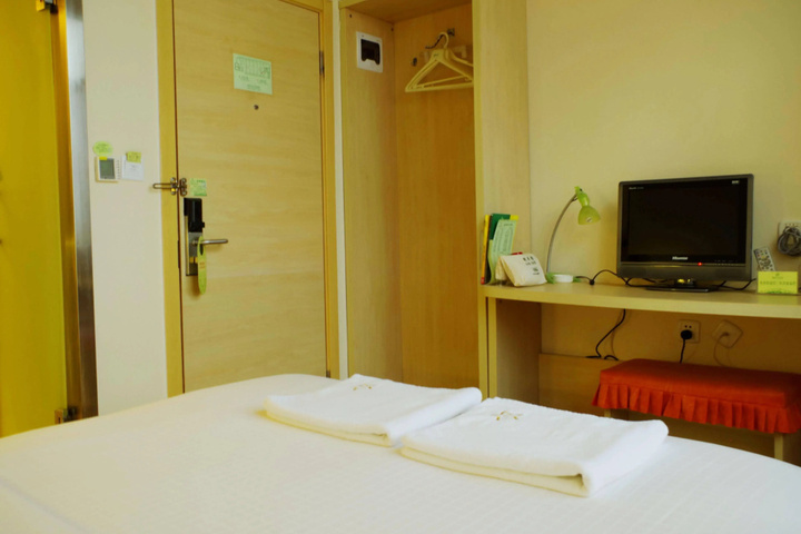 Room 3 of 14