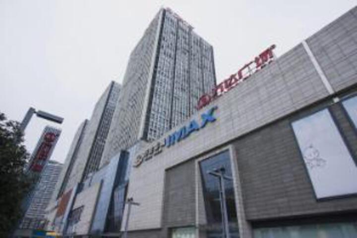 Xinyue River View Cinema Hotel (Yichang Wanda Branch)