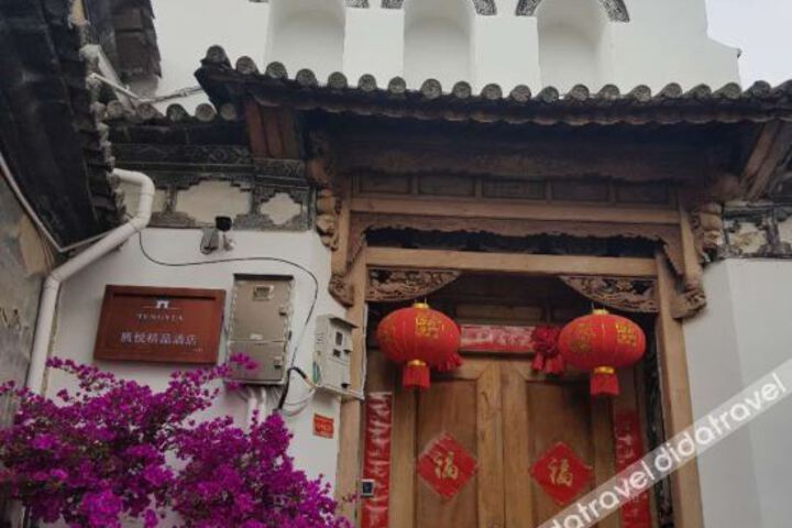 Tengyue Boutique Hotel