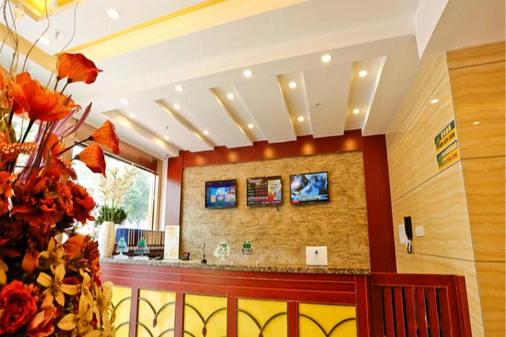 Lobby Entry