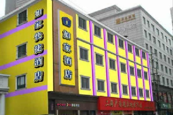 Outside Hotel