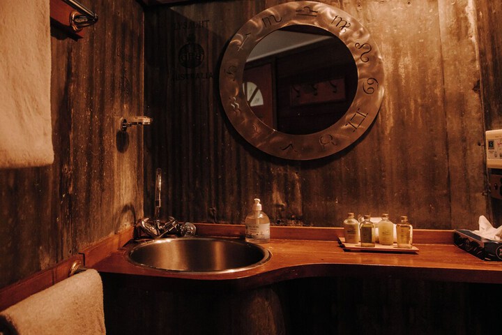 Room 77 of 288