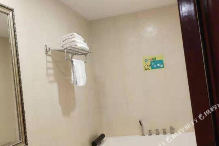 Tianfu Business Hotel