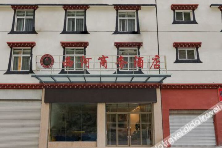 Xihe Business Hotel