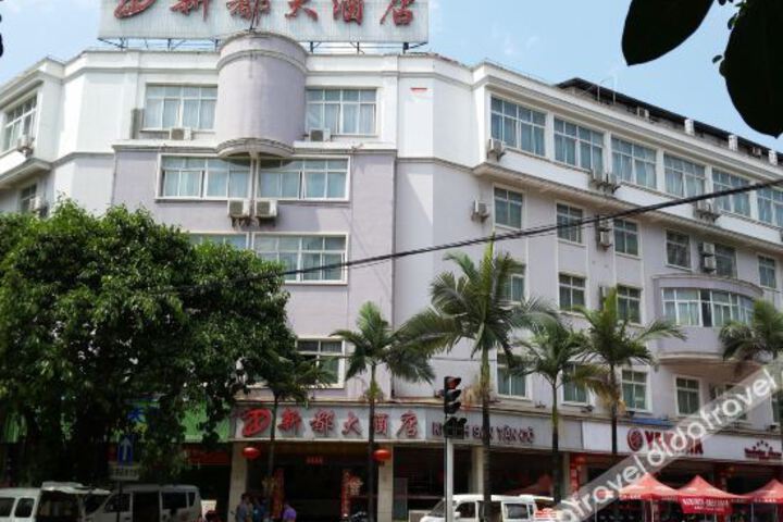 Hotel 2 of 6
