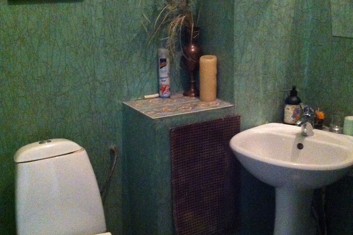Room 16 of 29