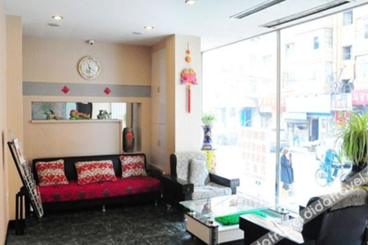 Xiaozi Holiday Hotel