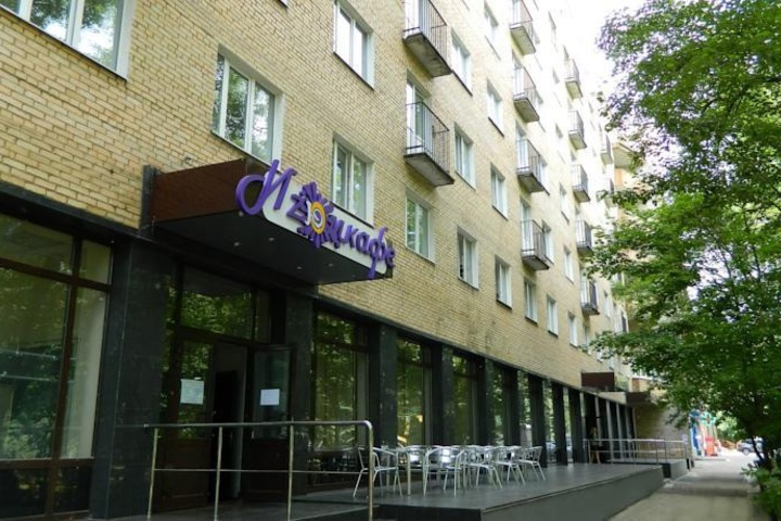 Akademiya Hotel
