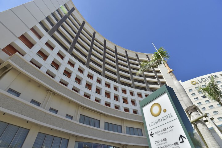 Hotel 2 of 94