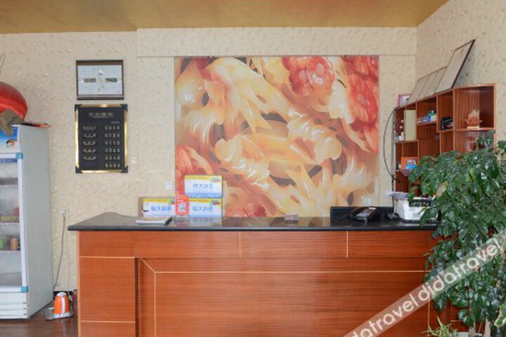 Qiuxian Express Hotel