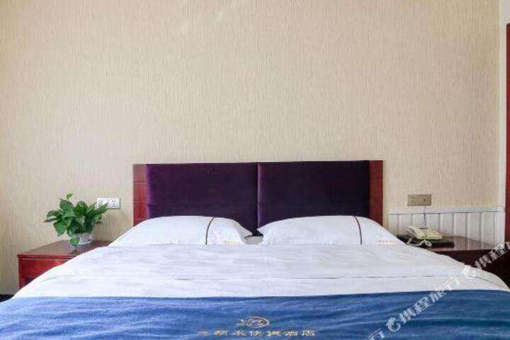 Sankemi Hotel (Suining high-speed railway station stpte)