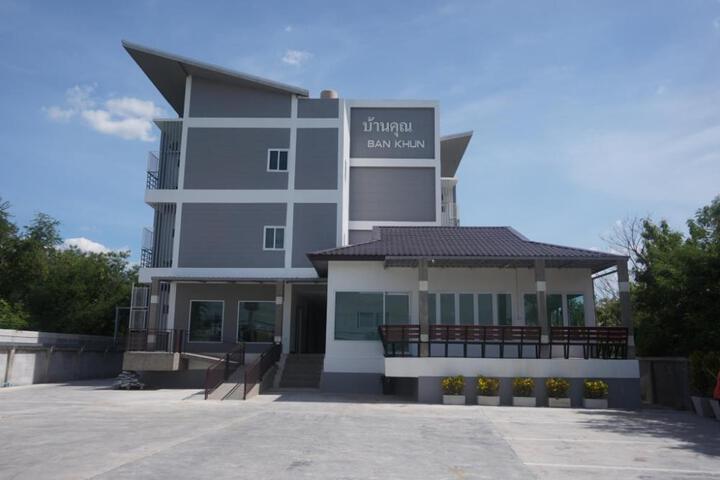 Bankhun Residence
