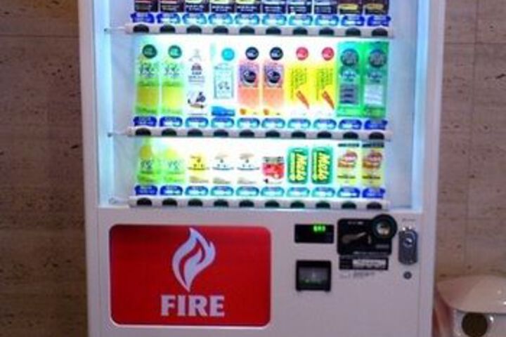 Vending Machine