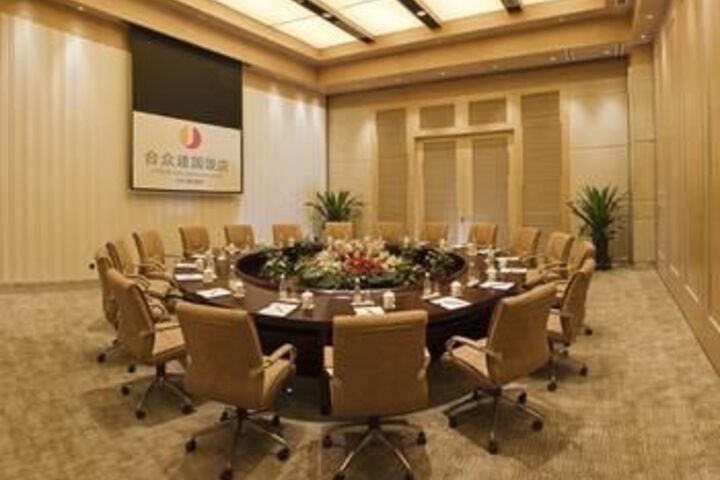Meeting 43 of 63