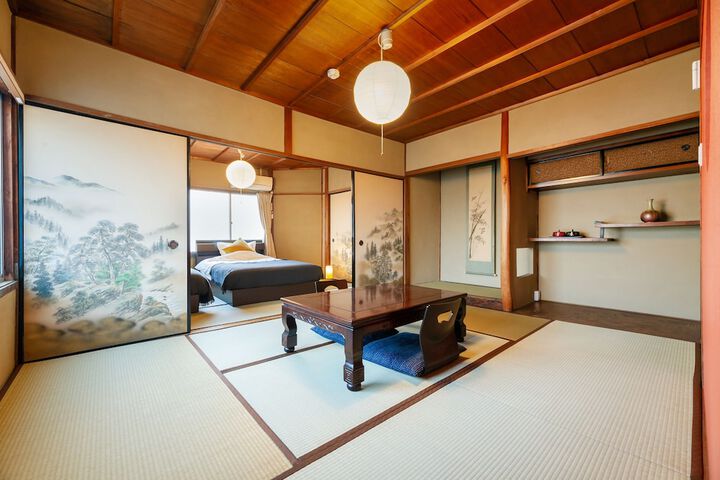 Room 7 of 43