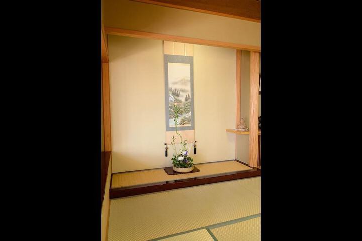 Room 7 of 124