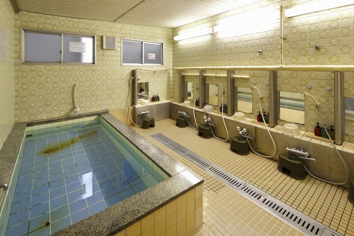Public bath