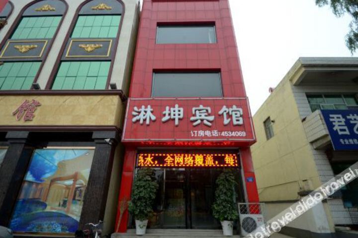 Laishinkun hotel