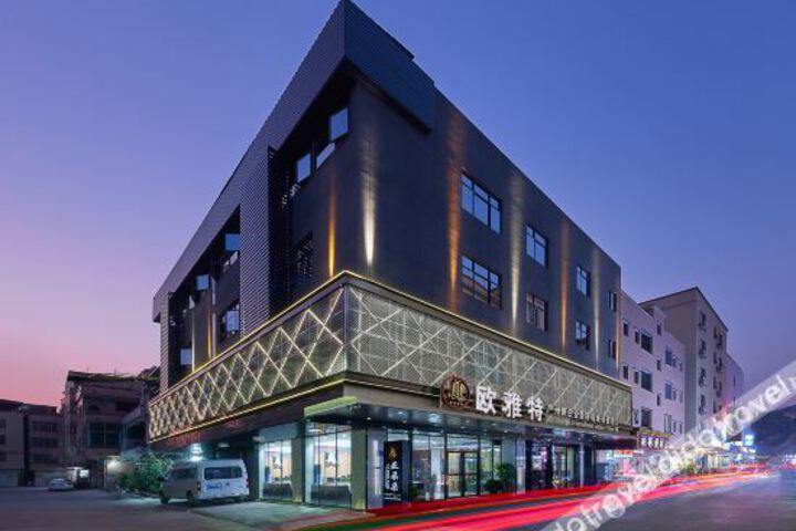 BoHeman Hotel (Guangzhou Baiyun International Airport Experience Store)