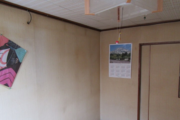 Room 5 of 38