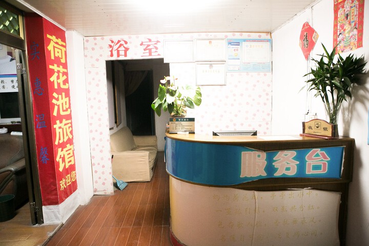 Hotel Interior 7 of 28