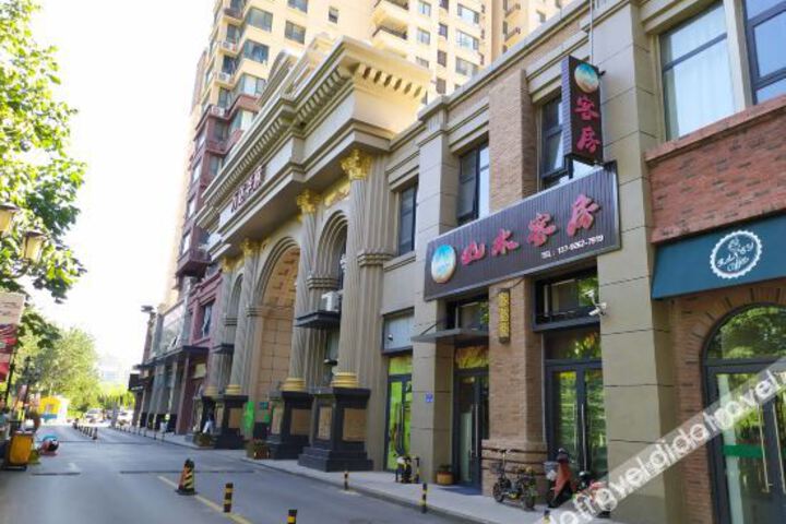 Weifang Shanshui Homestay