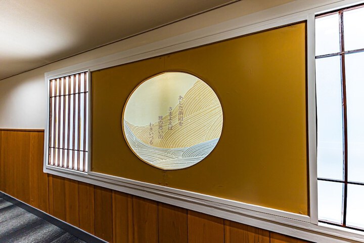 Ballroom/Hall 76 of 106