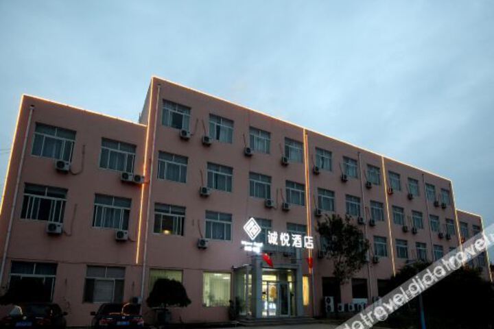 Hotel 3 of 7