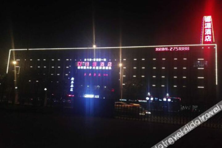 Hotel 1 of 28