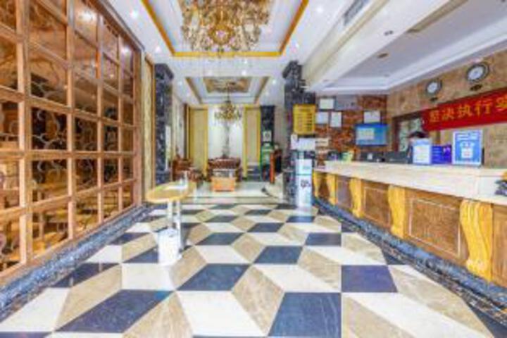 Aoxing Business Hotel