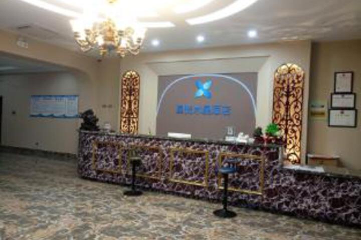 Starry Crystal Hotel (Fantawild Oriental Myth Store)