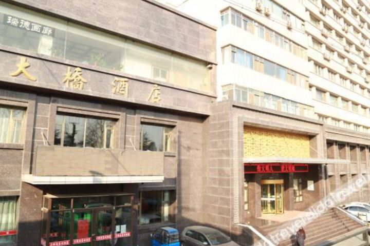 Hotel 6 of 56