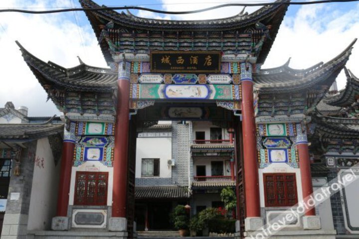 Chengxi Hotel