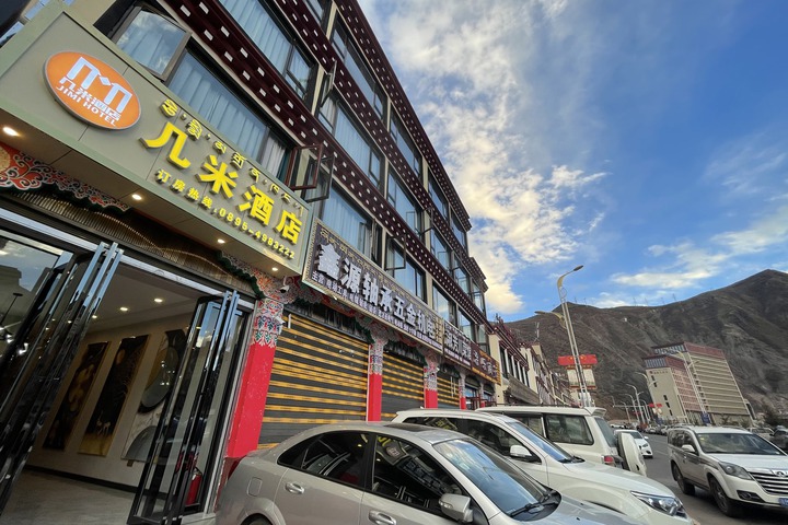 Hotel 4 of 18