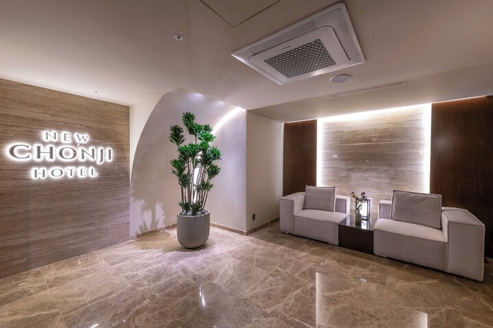 Lobby Entry