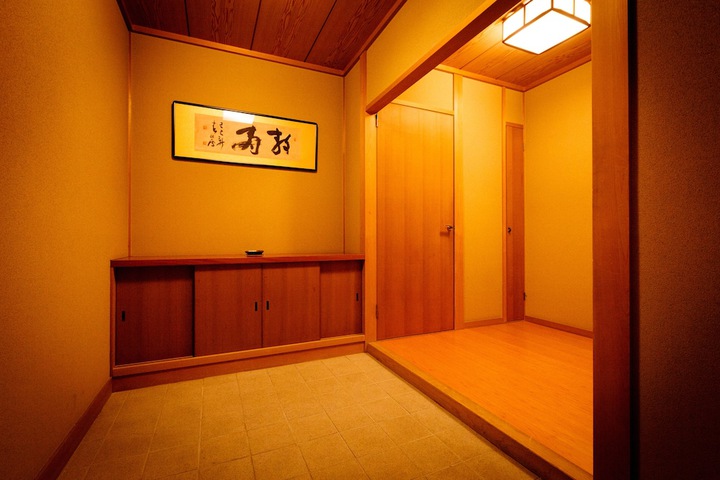 Room 17 of 44