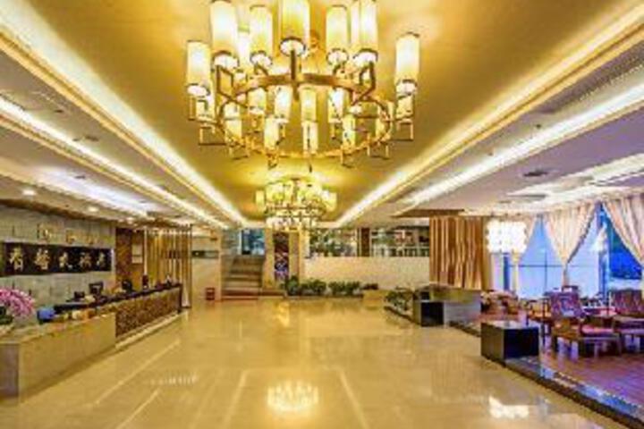 Xiangxin Hotel Wuyishan