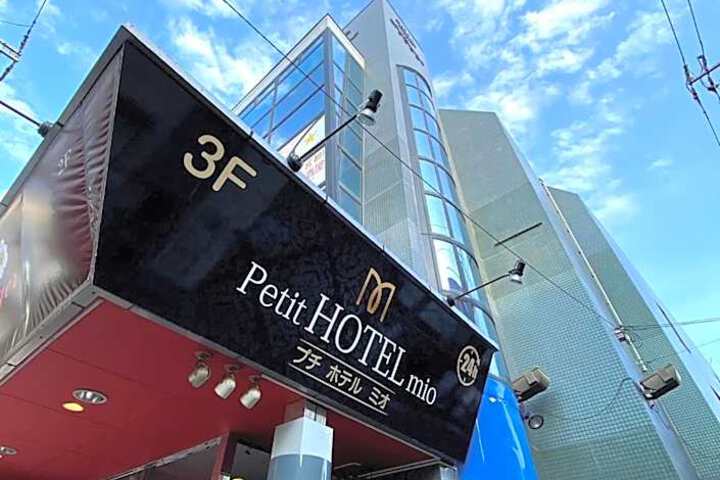 Exterior of hotel mio omiya - Vacation STAY 64001v