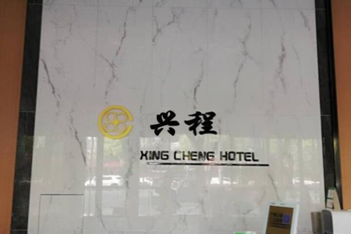 Hotel Interior 15 of 19
