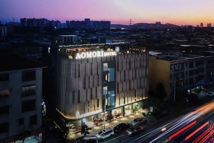 Aomori Hotel