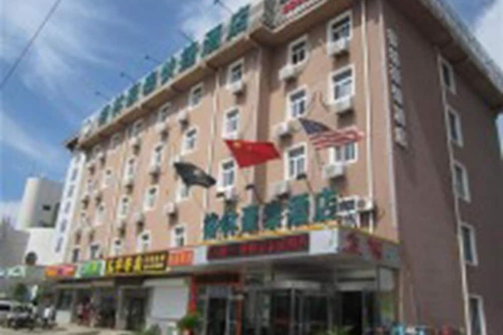 Exterior of Green Tree Inn Express