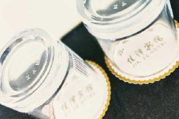 Shaoxing Jiaze Hotel