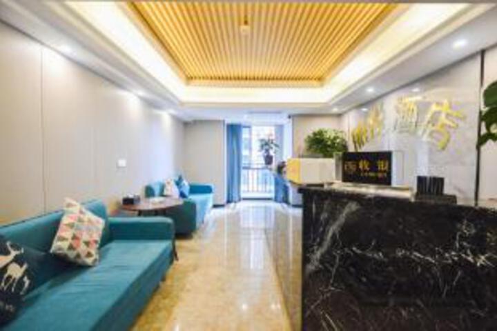 Pengyue Hotel (Changsha High-tech Zone Lugu Branch)
