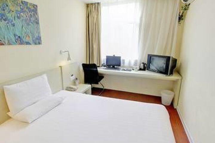 Room 4 of 14