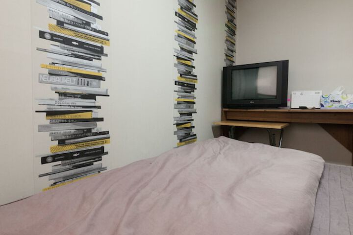 Room 22 of 43
